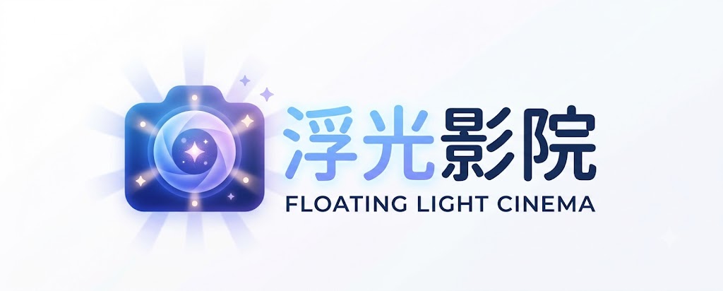 爱丫爱丫免费观看高清版短剧,手机在线观看热门电影,剧情介绍